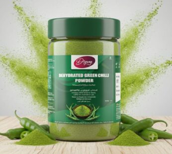 Dehydrated Green Chilli Powder – Fresh Heat, Natural Flavor 🌶️